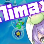 Climax【マリオカートツアー】