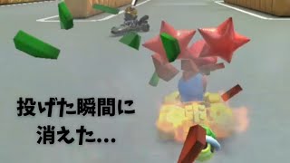 【マリオカートツアー】GBA バトルコース 1　プレイ動画〈ふうせんバトル〉