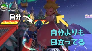 【マリオカートツアー】バンクーバー バレー RX　プレイ動画