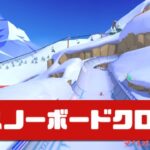 【マリオカートツアー】Wii DKスノーボードクロス R          #マリオカート