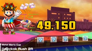 Bangkok Rush 2R Mario Kart Tour – Winter Tour [233 actions]