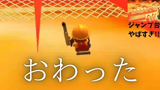 【マリオカートツアー】GBA クッパキャッスル 3RX　プレイ動画