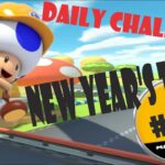 【瑪利歐賽車巡迴賽 マリオカートツアー Mario Kart Tour】新年巡迴賽 ニューイヤーツアー New Year’s Tour Day 12 Daily Challenge