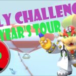 【瑪利歐賽車巡迴賽 マリオカートツアー Mario Kart Tour】新年巡迴賽 ニューイヤーツアー New Year’s Tour Day 5 Daily Challenge