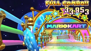 【マリオカートツアー】Wii レインボーロード X【フルコンボ/33000+】