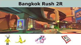 COIN, GIANT BANANA, & RED SHELL FRENZIES: Bangkok Rush 2R Run | Winter Tour (2023) | Mario Kart Tour