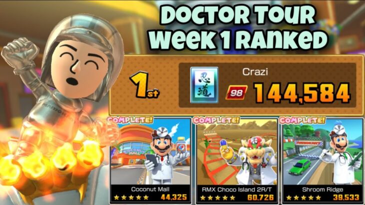 Mario Kart Tour – Doctor 2023 Tour Week 1 Ranked High Score Races