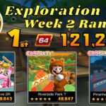 Week 2 Ranked Cup – Exploration Tour | Mario Kart Tour