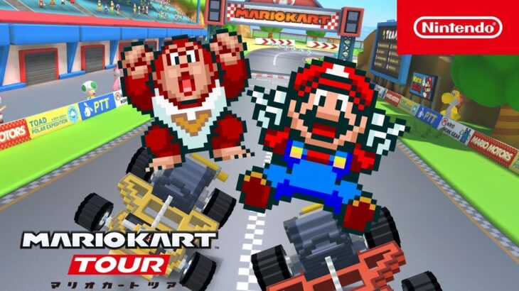 マリオカートツアー マリオツアー2 7日目 リーグ報酬ゲットなるか？ #マリオカートツアー #マリオカート