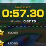 【タイムアタック】ドーナツへいや3R 0:57.30 #マリオカートツアー