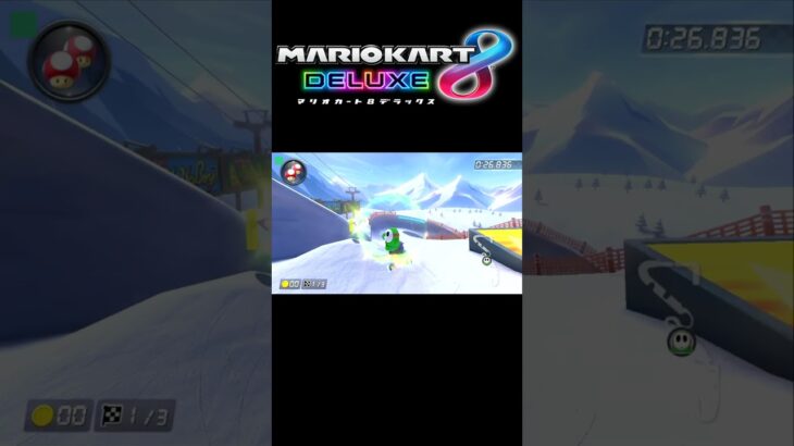 【DLC第4弾】DKスノーボードクロス ショートカット まとめ #Shorts #MarioKart8Deluxe #マリオカート8DX