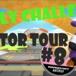 【瑪利歐賽車巡迴賽 Mario Kart Tour マリオカートツアー】醫生巡迴賽 Doctor Tour ドクターツアー Day 8 Daily Challenge