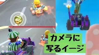 【マリオカートツアー】N64 ルイージサーキット X　プレイ動画