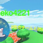 【マリオカートツアー 】海外ラウンジSQ with Neko4221