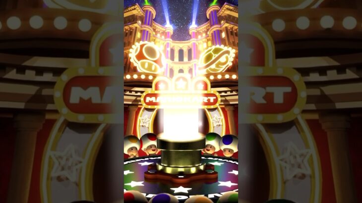 【マリオカートツアー】mariokart   ゴールドドカンやったらこんなのGETで SHOW!    # #マリオカートツアー #マリオカート #games #ゲーム #mariokart