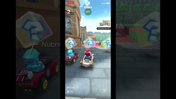 マリオカートツアーでヒリヒリしたレース#shorts #マリオカートツアー #mariokart