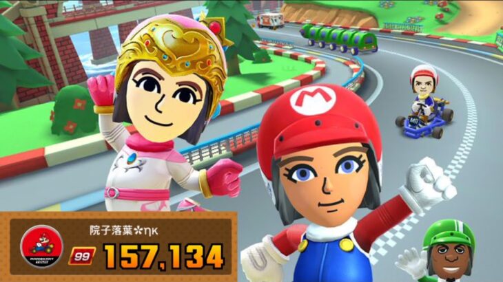 Mario Kart Tour – Mii Tour (2023) Ranked Cup: Week 1 [Score: 157,134 | Tier 99]