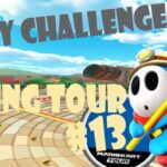【瑪利歐賽車巡迴賽 Mario Kart Tour マリオカートツアー】春季巡迴賽 Spring Tour スプリングツアー Day 13 Daily Challenge