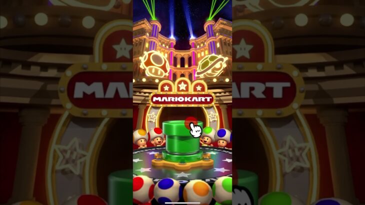 Mario Kart Tour 『マリオカートツアー』Token Shop Pipe Pulls – Spring Tour