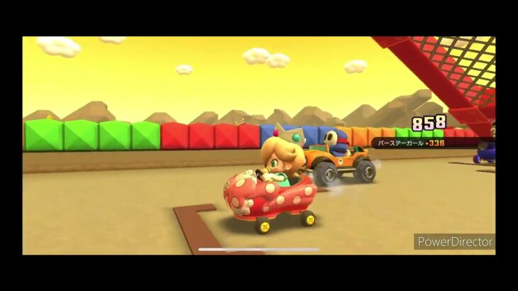 マリオカートツアー SFCチョコレーとう2 #マリオカート #マリオカートツアー