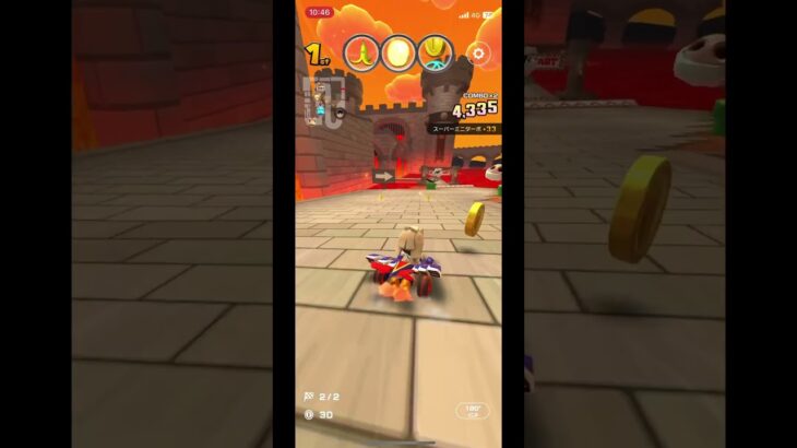 クッパ城攻略は難しそう#shorts #mariokart #マリオカートツアー #shortvideo