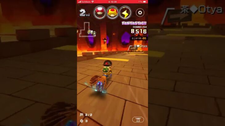 マリオカートツアー　　フルコン練習