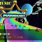 【マリオカートツアーBGM】 3DS レインボーロード_Rainbow Road