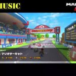 【マリオカートツアーBGM】 DS マリオサーキット_Mario Circuit