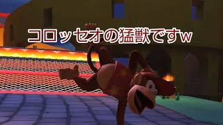 ナイトツアー後半戦129672ポインツ