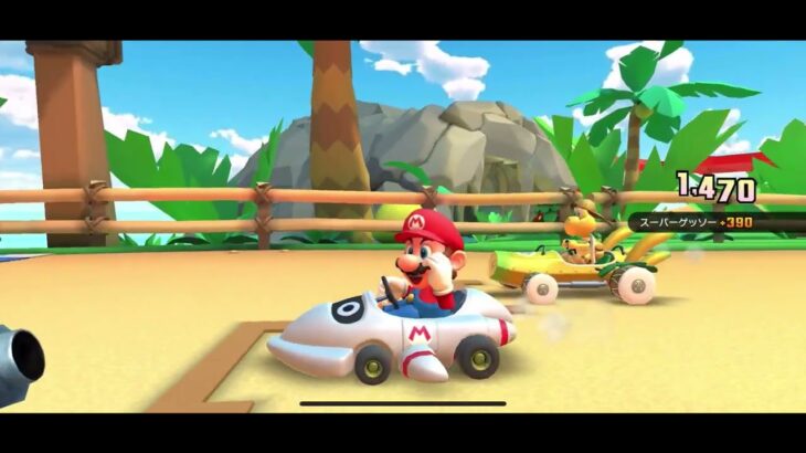 マリオカートツアー 3DSプクプクラグーン / Mario Kart Tour 3DS Cheep Cheep Lagoon