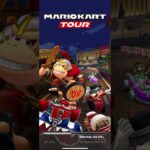Mario Kart Tour 『マリオカートツアー』1st Week Result – Night Tour