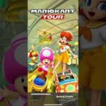 Mario Kart Tour 『マリオカートツアー』2nd Week Result – Pipe Tour