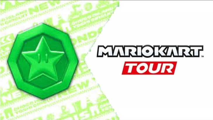 【瑪利歐賽車巡迴賽 MarioKartTour マリオカートツアー】水管巡迴賽 獎牌商店水管 Pipe Tour Token Shop Pipe ドカンツアー  メダルショップドカン