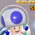 【マリオカートツアー】Wii ムーンリッジ&ハイウェイ【フルコンボ/50000+】
