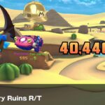Wii Dry Dry Ruins R/T – Mario Kart Tour