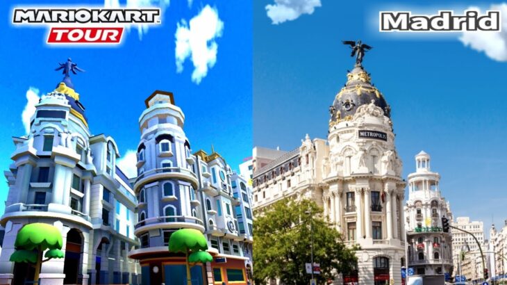 【マドリードグランデ】実物比較【Madrid Drive】Real comparison【Mario Kart Tour】マリオカートツアーで観光しよう！