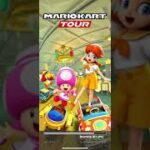 Mario Kart Tour 『マリオカートツアー』1st Week Result – Sunshine Tour