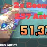 Squeaky Clean Sprint | NONSTOP COMBO 2x Boombox [237 AC] & Raio me ajudando | Mario Kart Tour