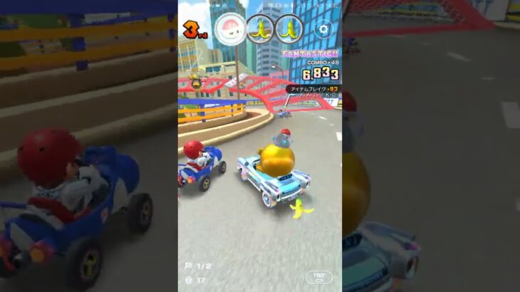 【臨時公開】[最新] 気ままにレース１ #nintendo #マリオカートツアー