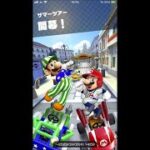 マリオカートツアー　サマーツアー②　開幕