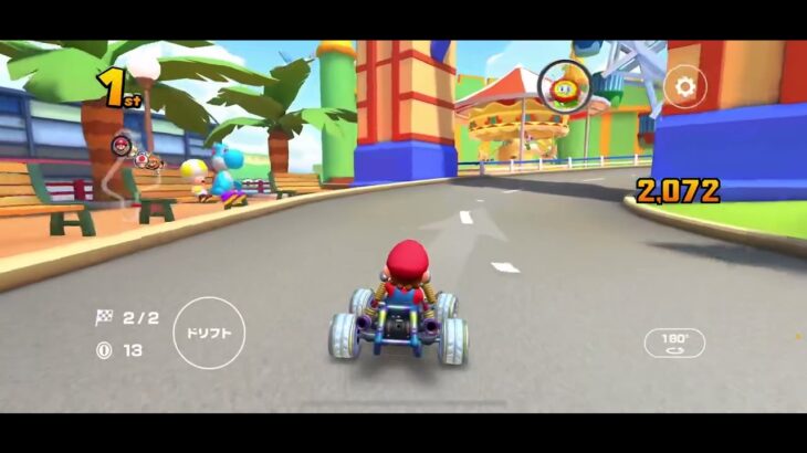 【マリオカートツアー】シドニーサンシャインはいいね👍