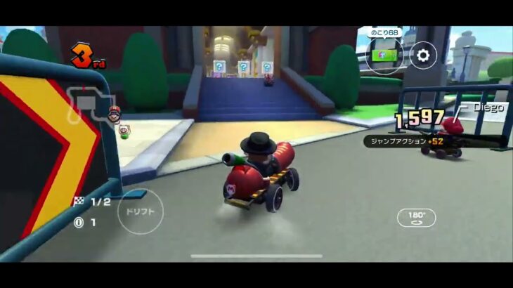 マリオカートツアー　マドリードグランデ3