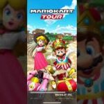 Mario Kart Tour 『マリオカートツアー』1st Week Result – Anniversary Tour