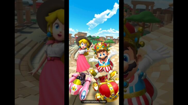 ⁡⁡⁡Mario Kart Tour(マリオカートツアー)アニバーサリーツアー開幕！⁡⁡ #チャンネル登録 #subscribe ⁡#mariokarttour⁡ #Nintendo #任天堂