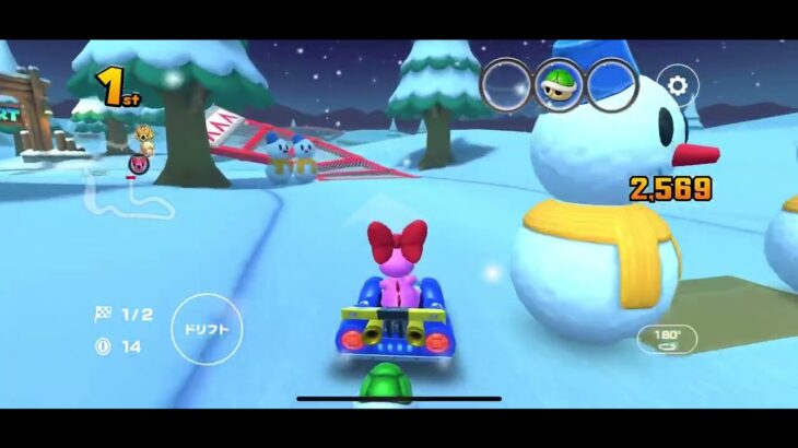 【マリオカートツアー】N64フラッペスノーランドRＸ