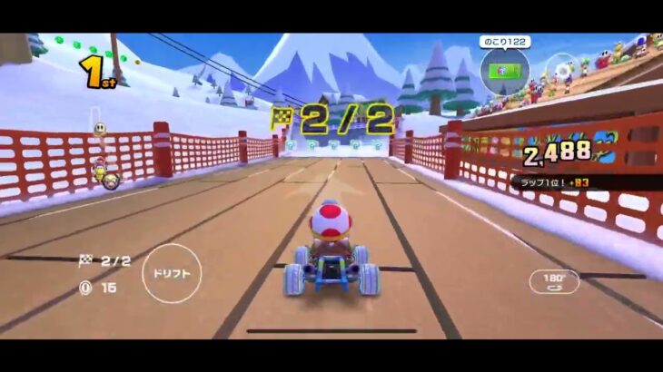 【マリオカートツアー】Wii DKスノーボードクロスR