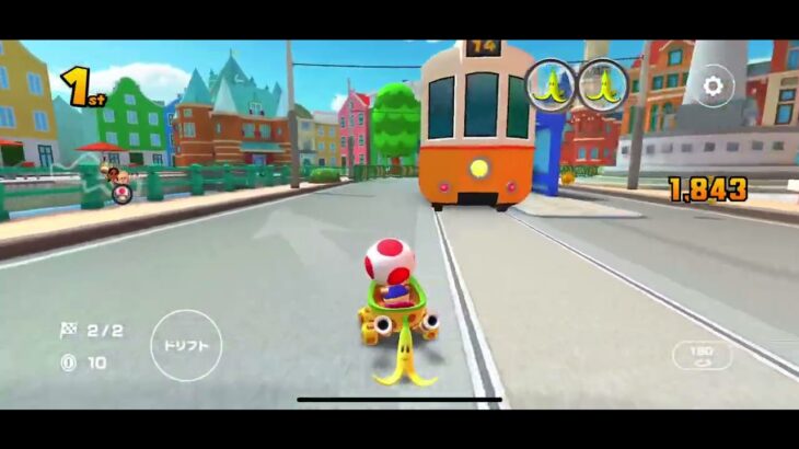 【マリオカートツアー】アステルダムブルーム３Ｒ