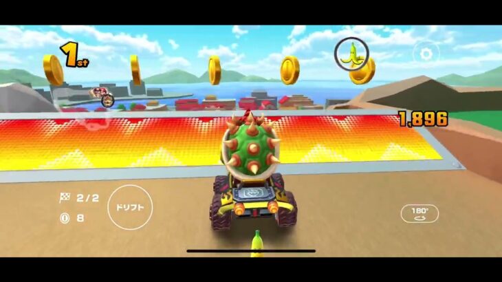 【マリオカートツアー】クッパ、デスメタルビジュアルでアテネをぶっちぎる！