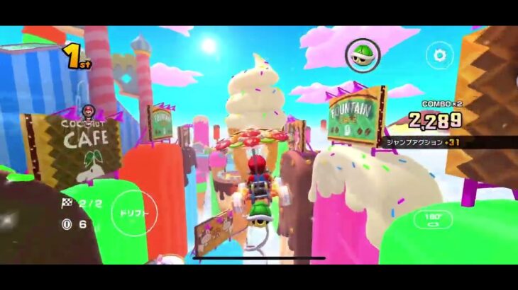 【マリオカートツアー】アイスビルディング🍨