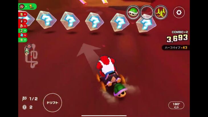 マリオカートツアーで角抜け